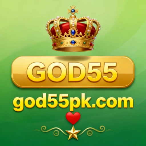 GOD55